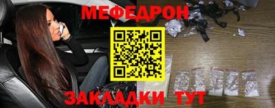 марки lsd Новоалтайск
