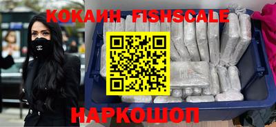 apvp Нижний Тагил