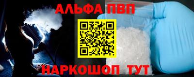марки lsd Новоалтайск