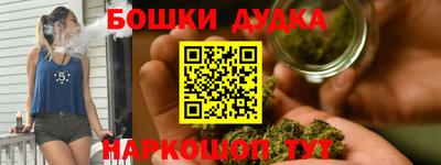марки lsd Новоалтайск