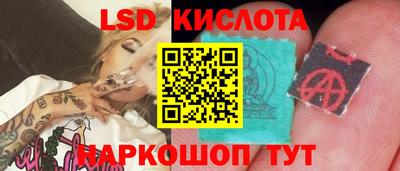 MDMA Ноябрьск