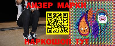 apvp Нижний Тагил