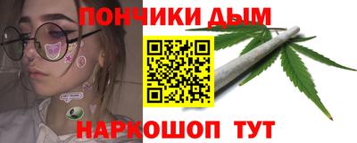 apvp Нижний Тагил