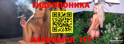 кокаин Новоалександровск
