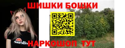 кокаин Новоалександровск