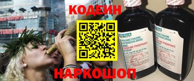 MDMA Ноябрьск