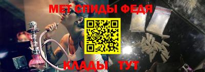 apvp Нижний Тагил