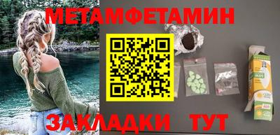 apvp Нижний Тагил