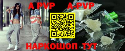 МДПВ Ногинск