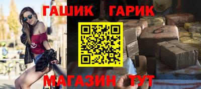 кокаин Новоалександровск