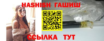 кокаин Новоалександровск